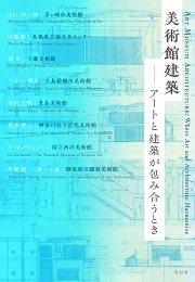 86152988