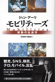 南洋堂書店ウェブショップ