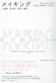 南洋堂書店ウェブショップ