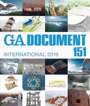 GA DOCUMENT SPECIAL ISSUE セット GAシリーズ,GA DOCUMENT | GA gallery Bookshop/Tokyo Book