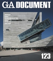 Morphosis 作品集 トムメイン 建築 絶版 南洋堂書店ウェブショップ