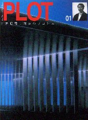南洋堂書店ウェブショップ 南洋堂書店ウェブショップ