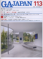 南洋堂書店ウェブショップ