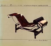 現代の家具シリーズ〈5〉ミースの家具 (1981年) |本 | 通販 | Amazon