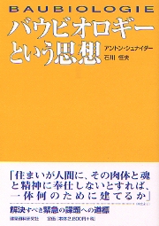 南洋堂書店ウェブショップ