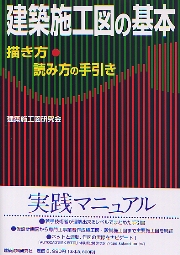 南洋堂書店ウェブショップ