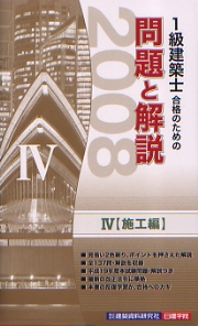 南洋堂書店ウェブショップ