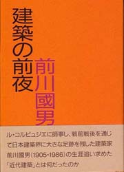 南洋堂書店ウェブショップ