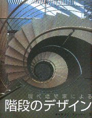 南洋堂書店ウェブショップ 南洋堂書店ウェブショップ