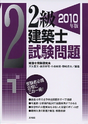 南洋堂書店ウェブショップ