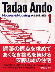 南洋堂書店ウェブショップ