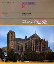 南洋堂書店ウェブショップ 南洋堂書店ウェブショップ