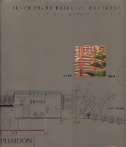 南洋堂書店ウェブショップ 南洋堂書店ウェブショップ