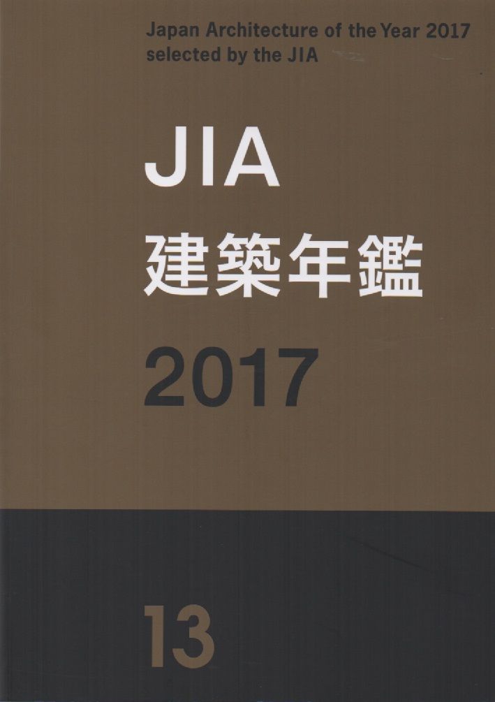 南洋堂書店ウェブショップ