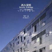 南洋堂書店ウェブショップ