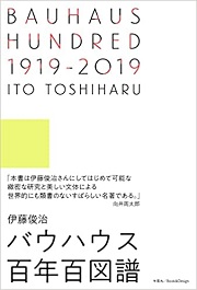 90971805