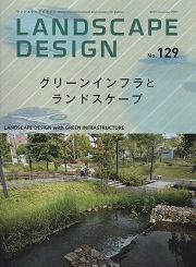 南洋堂書店ウェブショップ