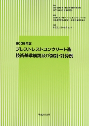 南洋堂書店ウェブショップ