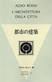 南洋堂書店ウェブショップ