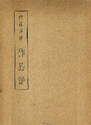 K2001046