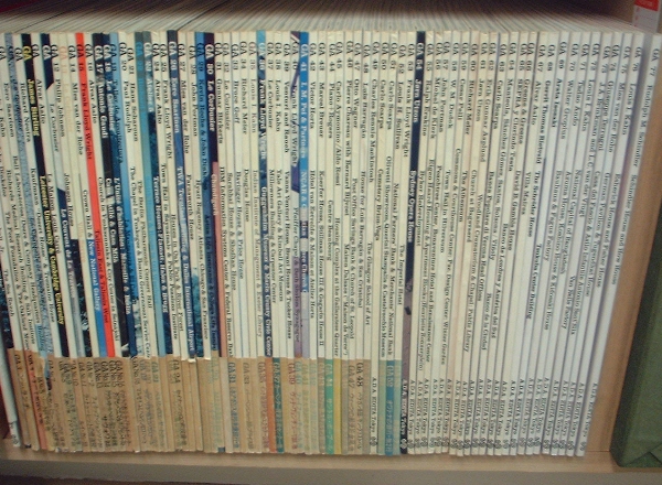 南洋堂書店ウェブショップ 南洋堂書店ウェブショップ