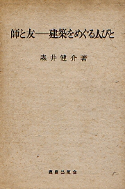 K2004303