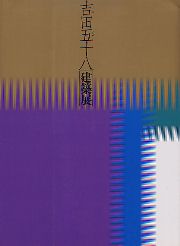K2005097