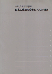K2005155