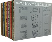 南洋堂書店ウェブショップ