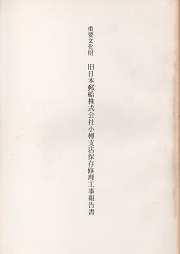 K2020092