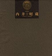 K2021232