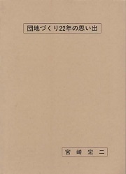K2022069