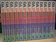 GA GLOBAL ARCHITECTURE BOOK 全13冊 グローバル