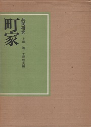 K9900031