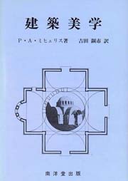 N0080020