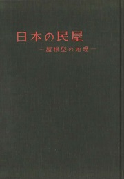 N0080068