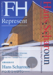 南洋堂書店ウェブショップ