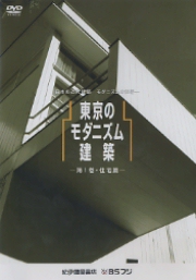 南洋堂書店ウェブショップ