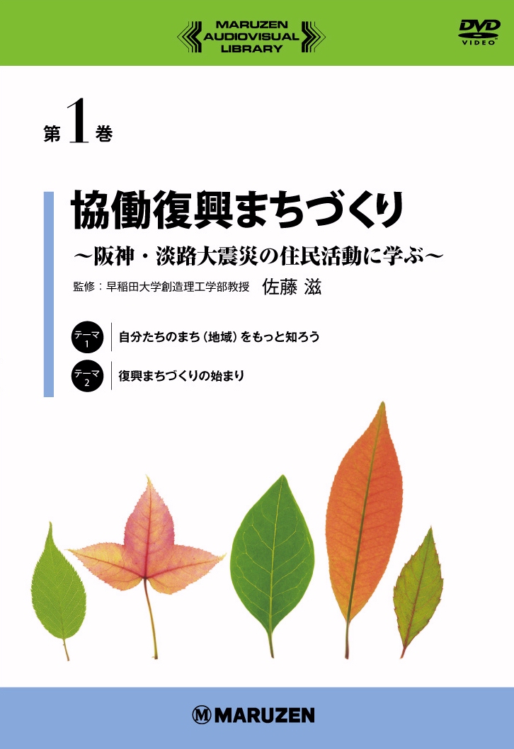 104 X | 小川晋一都市建築設計事務所