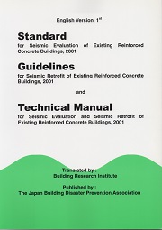 南洋堂書店ウェブショップ