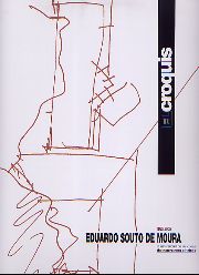 アート・デザイン・音楽 Eduardo Souto de Moura / El croquis
