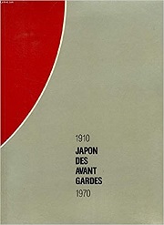 Y5850345
