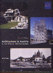 Hans Hollein　ハンス・ホライン作品集 Hans Hollein ハンス・ホライン作品集（ハンス・ホライン作品集