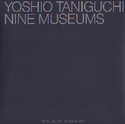南洋堂書店ウェブショップ