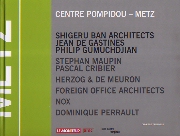 SHIGERU BAN PHILIP JODIDIO 坂茂 洋書 南洋堂書店ウェブショップ