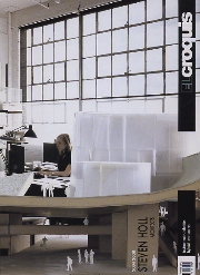 EL CROQUIS 78+93+108 Steven Holl 1986-2003 スティーヴン