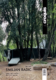 Beginning with the House 建築家65組のヴィジョン a+u 2016年5月臨時増刊 – Beginning with the House／ 初期住宅