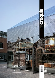 洋書 EL croquis 86 mvrdv MVRDV - El Croquis #86: MVRDV - Artificial Ecologies