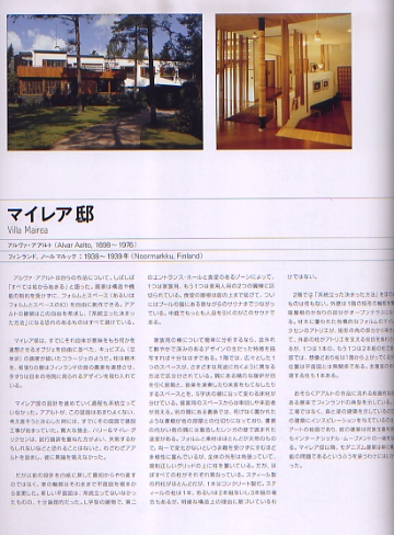 南洋堂書店ウェブショップ
