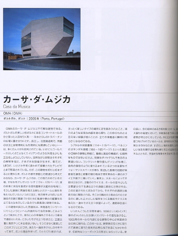 南洋堂書店ウェブショップ